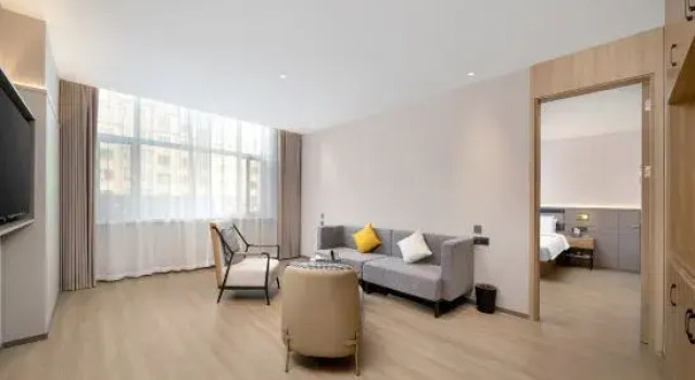 Люкс Homeinn Plus Hotel (Daxing'anling Jiagedaqi District)
