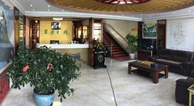 Prairie Pearl Express Hotel, Book Hotel Jing Peng Zhen Inner Mongolia