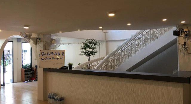 Baby Blue Inn Bangkok