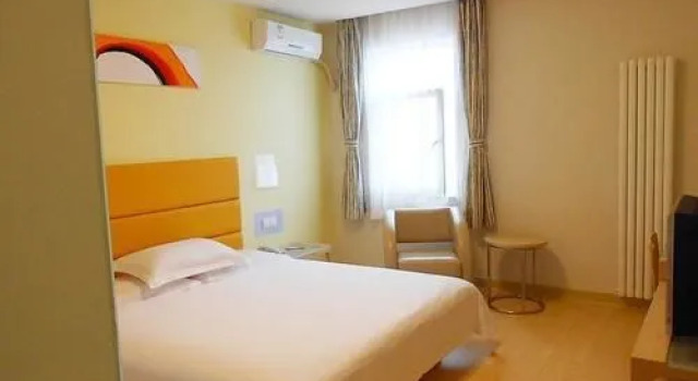 Grace Inn (Laiwu Fengcheng West Street Jiazhou Street), Rezervați Hotel Laiwu Shandong