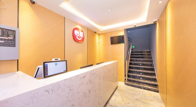 Elan Inn Shanghai Dachang Town Metro Station, Varaa Hotelli Miaohang Shanghai