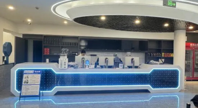 Wuhu Zuoxong E-sports Hotel (Aoran Tiancheng Branch), Rezerwuj Hotel Wuhu Anhui