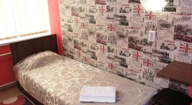 Oasis Hotel - Hostel, Rezervovat Hostel Hotely v Bashkortostan s parkováním, Parkování