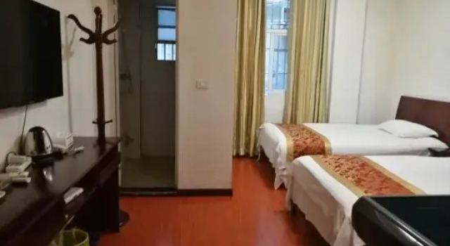 Yuanjiang Hotel, Varaa Hotelli Yongyang Guizhou