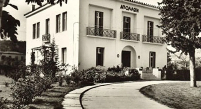 Apollon Hotel, Book Hotel Xylokastro Corinthia