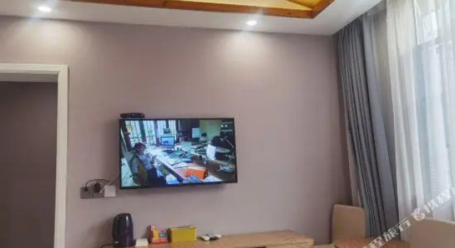 Minghao Hotel
