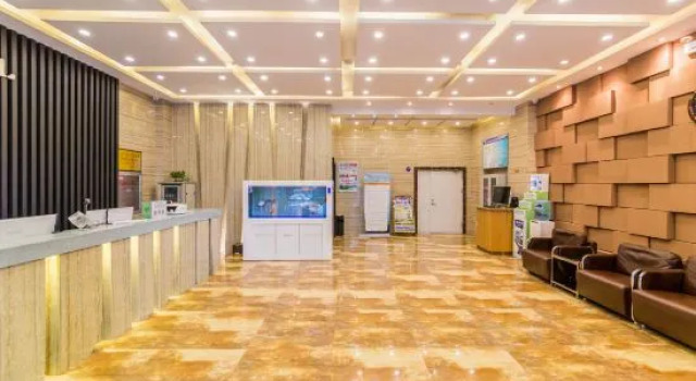 Yasidun Hotel (Hohhot Convention and Exhibition Center), Book Hotel Hohhot Inner Mongolia