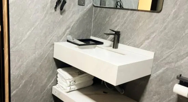 Yongxing Family Hotel, Buchen Sie Hotel Yongxing Hunan