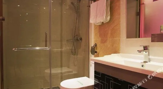 Aifeel Hotel (Shanghai Fengxian Development Zone Haiwan Town), Varaa Hotelli Fengxian Shanghai
