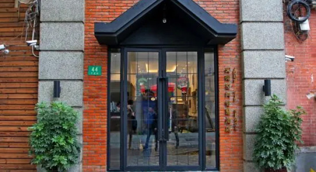 Old Shanghai Huixiang Hotel, Забронировать Отель Отели Шанхая с парковкой, рядом с Музей Шанхая, Парковка
