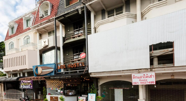 Box Hostel N Cafe, Забронировать Хостел Хостелы Чиангмай, рядом с Chiangmai Ram Hospital, Хостел