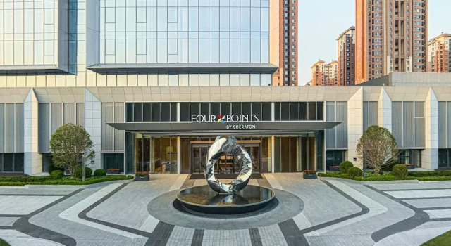 Four Points by Sheraton Yantai, Book Hotel Fushan 