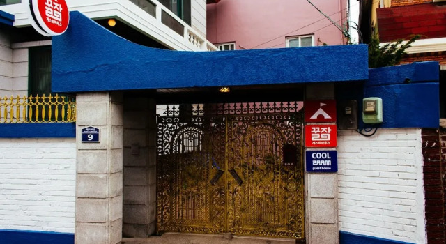 Coolzaam Guesthouse