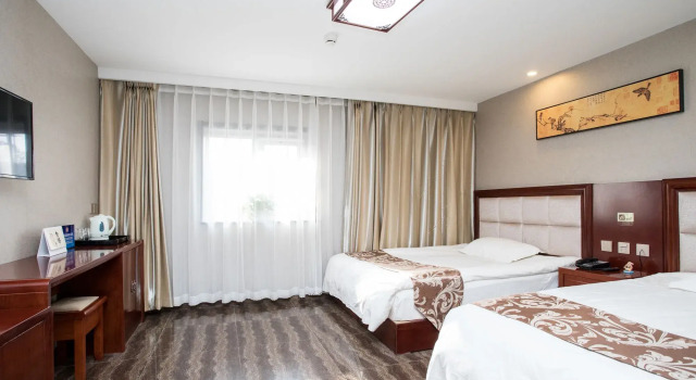 Beijing Gulou Nanluoguxiang Hotel