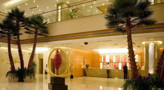 Garden Avenue Hotel Shanghai