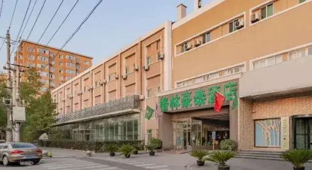 GreenTree Inn, Book Hotel Hoteller i Beijing Province med parkering, Parkering