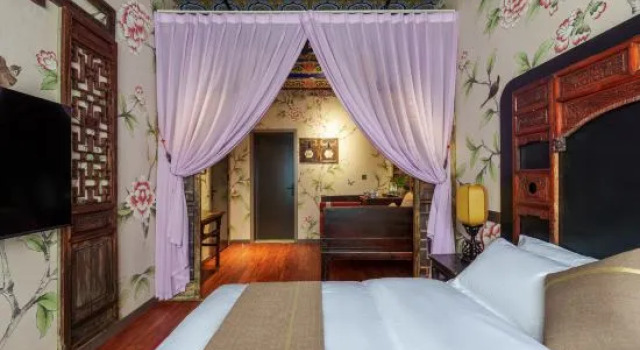 Люкс Yi Jing Bi Yuan Hotel