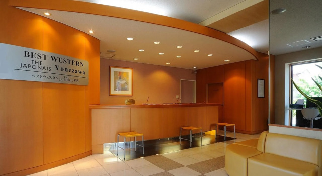 Smile Hotel Yonezawa, Book Hotel Yonezawa 