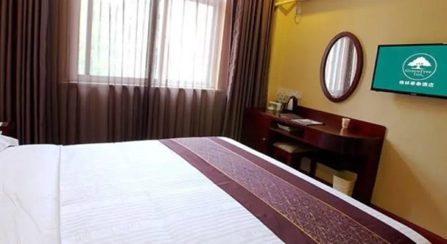Номер Standard GreenTree Inn Technology University Youth Square