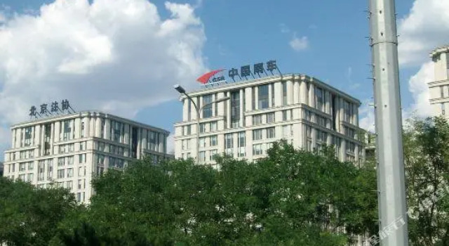 Xuyuan Express Hotel (Beijing Yayuanqing), Book Hotel Hoteller i Beijing Province med parkering, Parkering