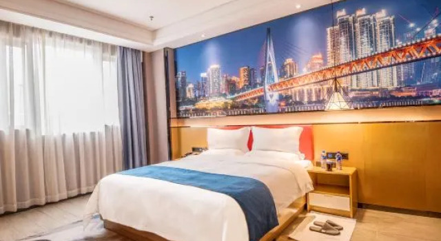 Люкс Executive c 1 комнатой MEHOOD LESTIE Hotel (Foshan Sanshui Plaza)