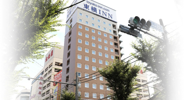 Номер Standard Toyoko Inn Toyota shi Ekimae