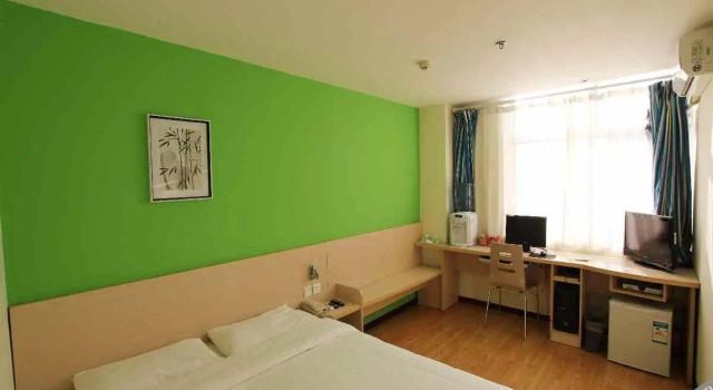 Jinghua Hotel, Book Hotel Qiao Xi 
