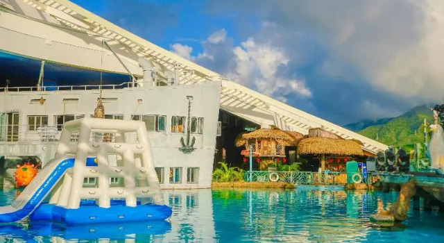 Sanya Discovery Ocean World, Boek Hotel Yachen 