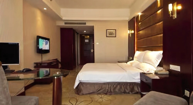 Zhihao Hotel Vienna (Jinjiang China Shoe Capital Wuyue Plaza Store), Book Hotel Jinjiang Fujian