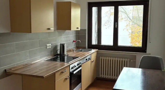 Апартаменты Restaurant Motel Friesdorfer Hof