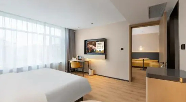 Suite De lujo Jinjiang INN