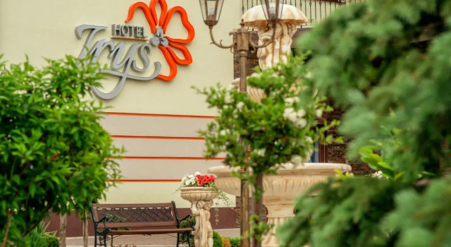 Hotel Irys, 预订 酒店 卢布林 卢布林省