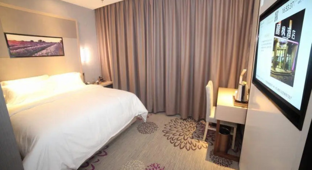 Номер Superior Lavande Hotel Taian Dongyue Street Daimiao