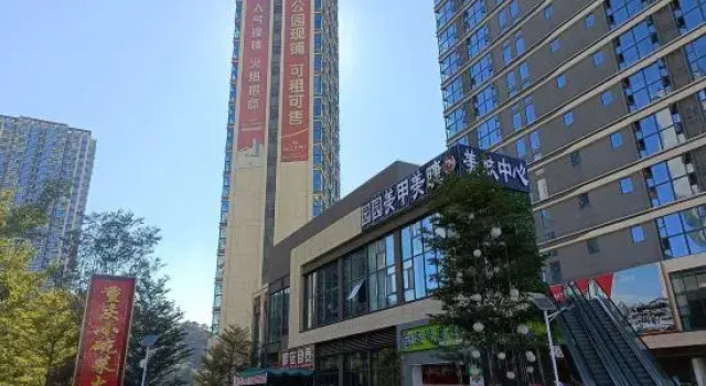 Meet Homestay (Renhe District Sanxian Museum Branch), Reserva ahora Hotel Panzhihua Sichuan