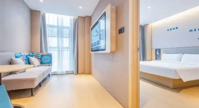 Люкс Home Inn (Shanxian County Government Cloud Data Center Branch)