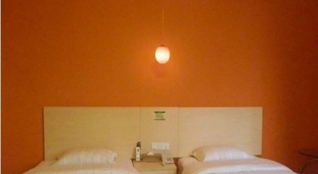 8 Inn Chashan - Dongguan, Boek Hotel Hotels in Guangdong met parkeren, Parkeren