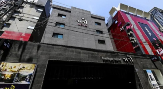 Gugi Hotel