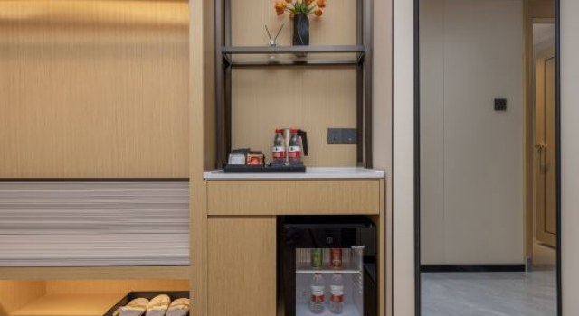 Vienna International Hotel 5.0 Haikou Guomao Friendship Sun City, Book Hotel Haikou Hainan