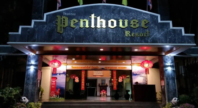 Penthouse