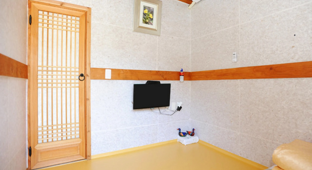 Happiness Full Guesthouse