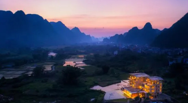 Yimutian Art Hostel