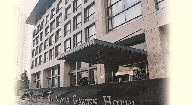 Green Garden, Book Hotel Hotels in Shanghai Area with Parking, Parking