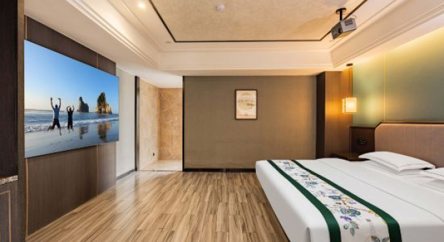 Suite Guanyue Smart Hotel