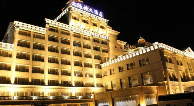 APOLLO, Book Hotel 4-stjernede hoteller i Ningxia, 4*