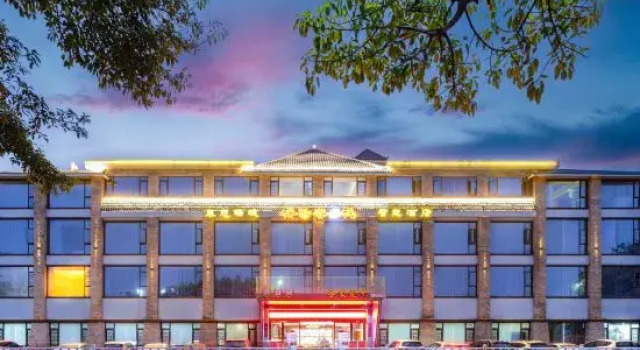 YINGLUKEZHAN, Rezerwuj Hotel Ganzhou Jiangxi