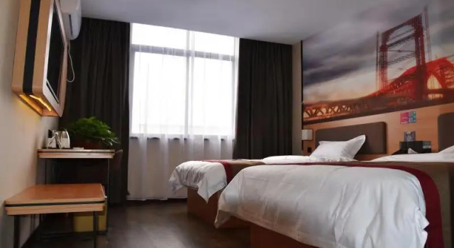 Люкс Superior Thank Inn Plus Hotel Henan Luoyang Xinan Luoxin Industrial Cluster