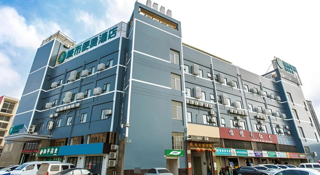 City Comfort Inn Nanning East Railway Station, Book Hotel Nanning Guangxi