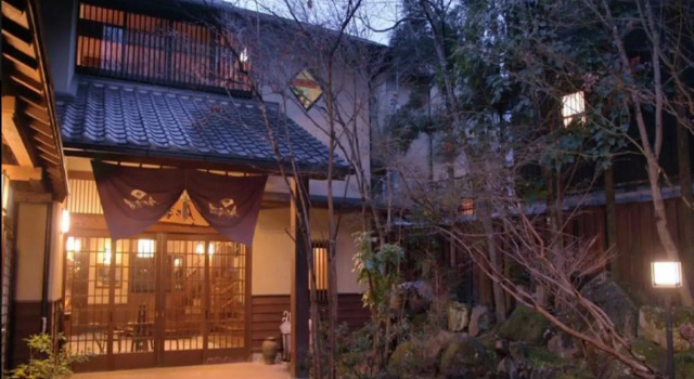 Ryokan Fukinoya, Prenota Affittacamere Hotel a Kyushu con parcheggio, Parcheggio