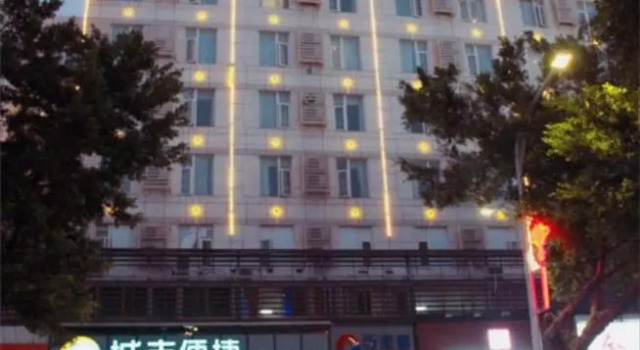 City Comfort Inn Shenzhen Bao'An Xixiang Ganglongcheng, Забронировать Отель Отели Лунхуа с парковкой, Парковка