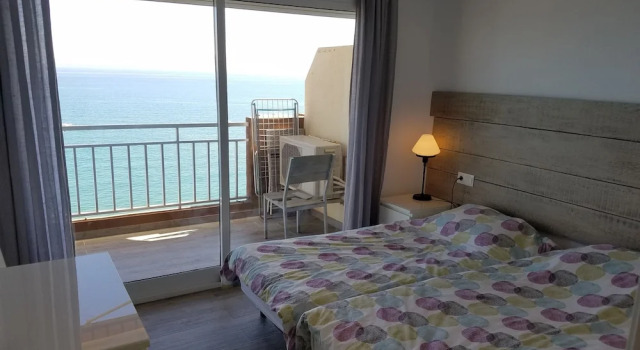 Apartamento El Yate In Front Of The Sea